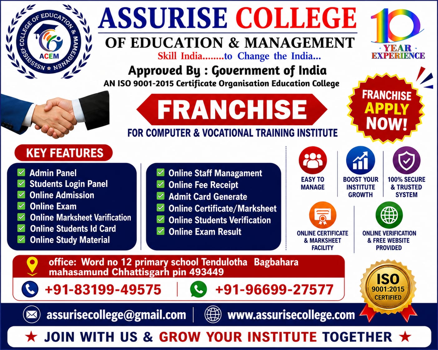 Assurise College of Education and Management