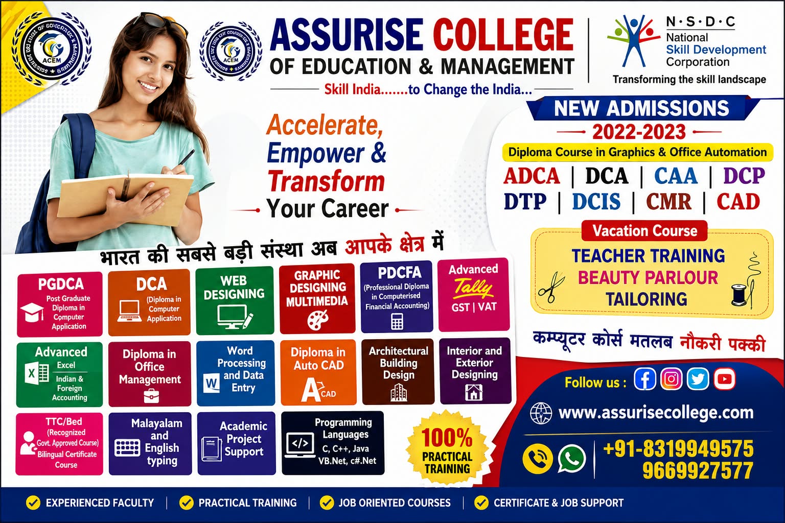 Assurise College of Education and Management