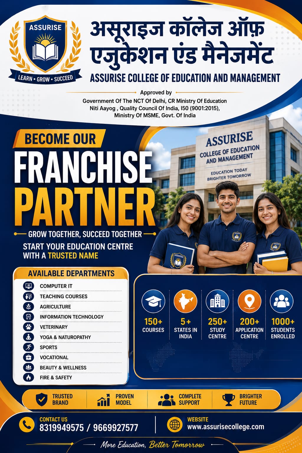 Assurise College of Education and Management