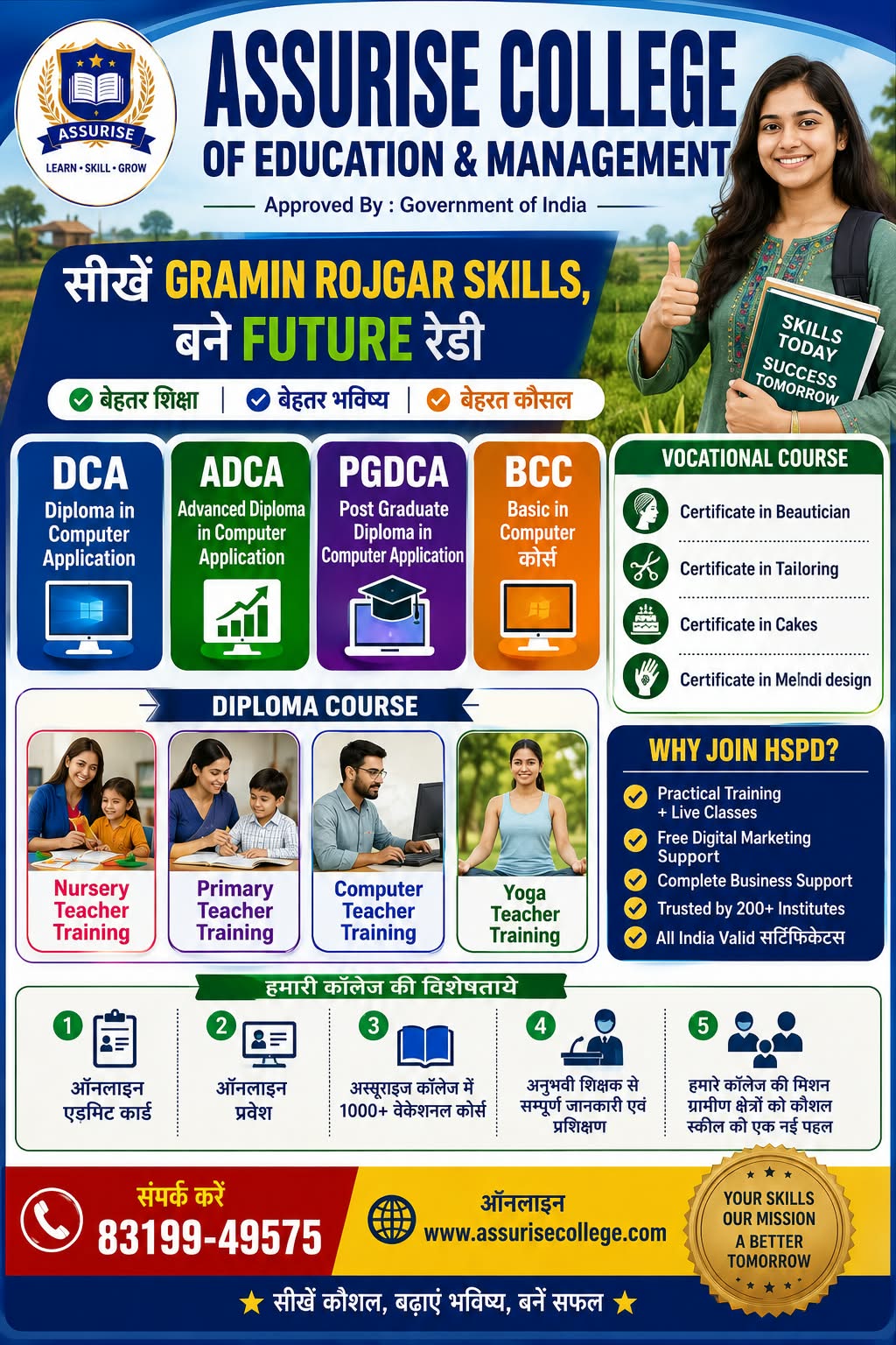 Assurise College of Education and Management